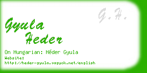gyula heder business card